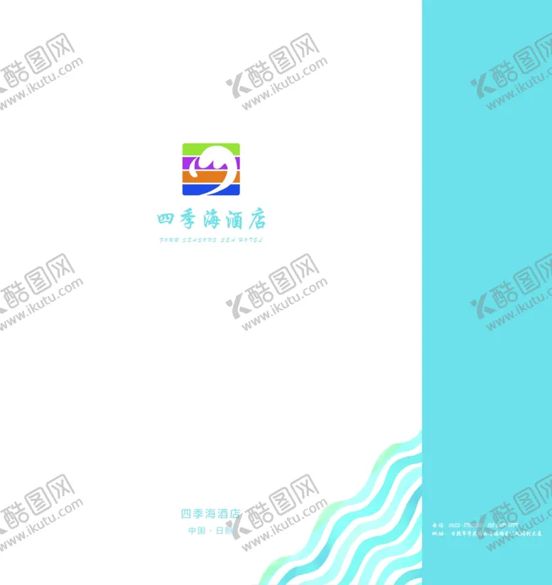 编号：22844011260129405439【酷图网】源文件下载-手提袋