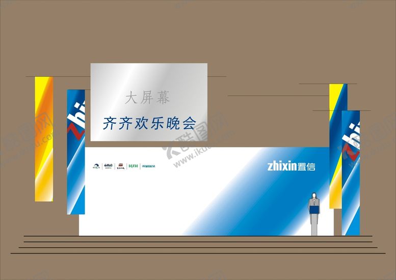 编号：93670002151403112084【酷图网】源文件下载-VI户外广告