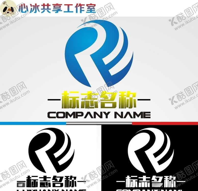 编号：95864309150714503331【酷图网】源文件下载-科技logo