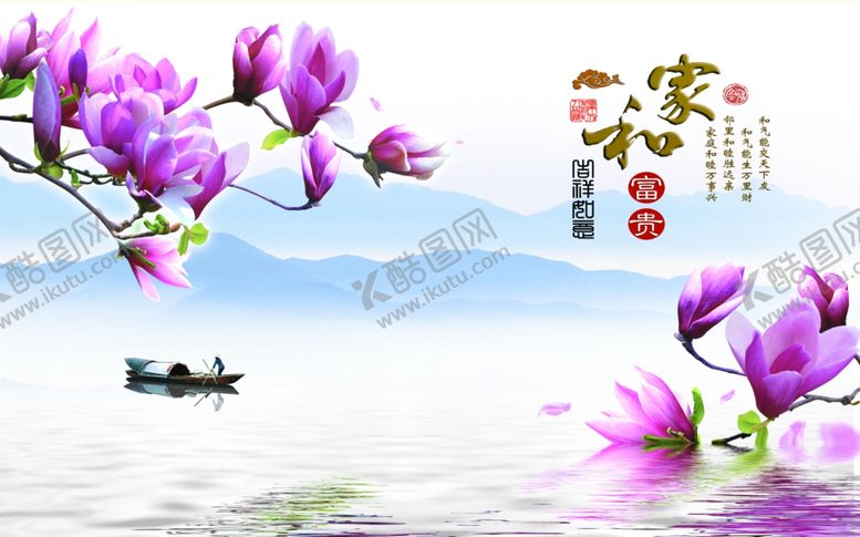 编号：71956206251331141196【酷图网】源文件下载-花卉背景墙