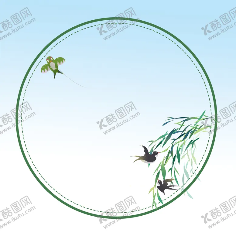 编号：83645009171923198271【酷图网】源文件下载- 圆形边框 