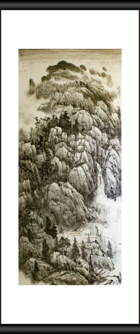 大山