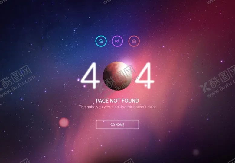 编号：16753407020758413675【酷图网】源文件下载-创意星空合成海报