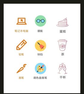 LOGO标识VI创意志创意创意广告志