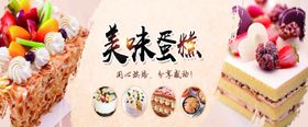 面包
