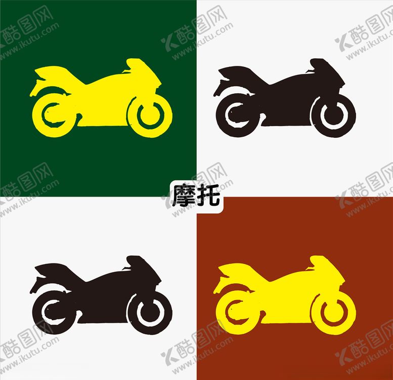编号：17405310021122259509【酷图网】源文件下载-摩托车