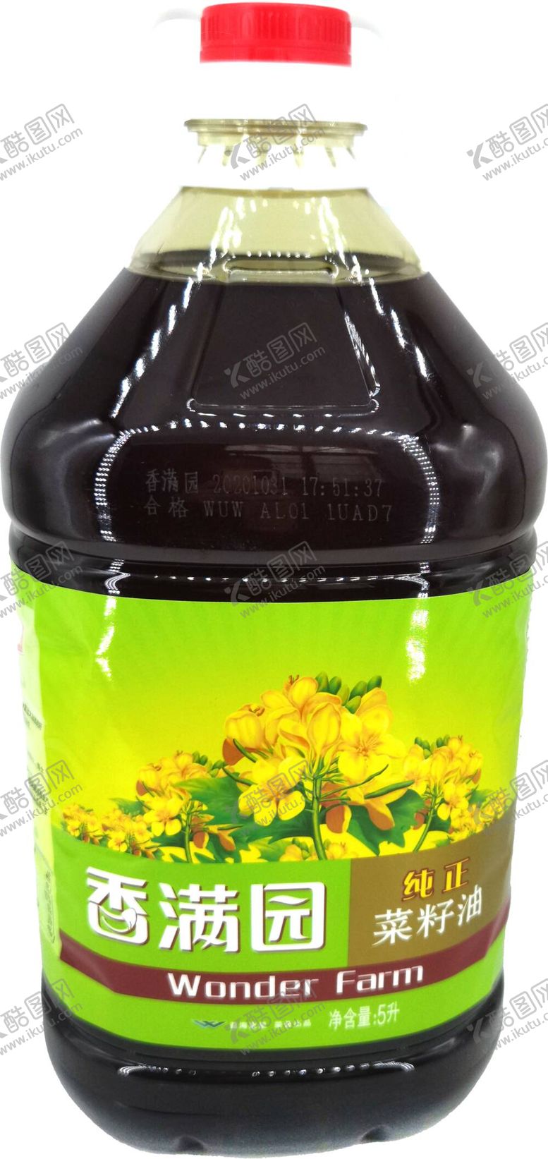 编号：64783510110949526408【酷图网】源文件下载-香满园纯正菜籽油