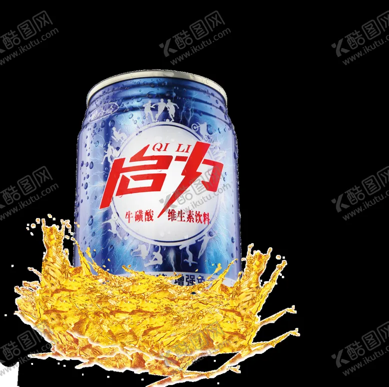 编号：45508910271458555076【酷图网】源文件下载-启力
