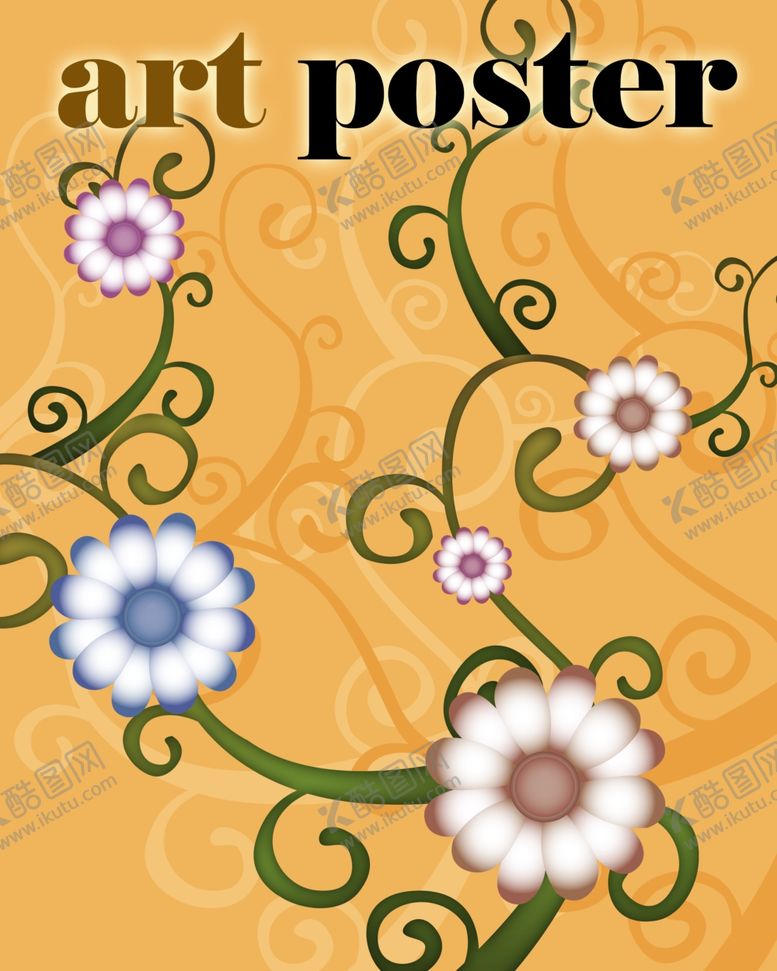 编号：59657310141206085237【酷图网】源文件下载-时尚花纹图片