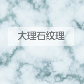 编号：52947309241807565742【酷图网】源文件下载-大理石墨绿复古鎏金纹理背景图