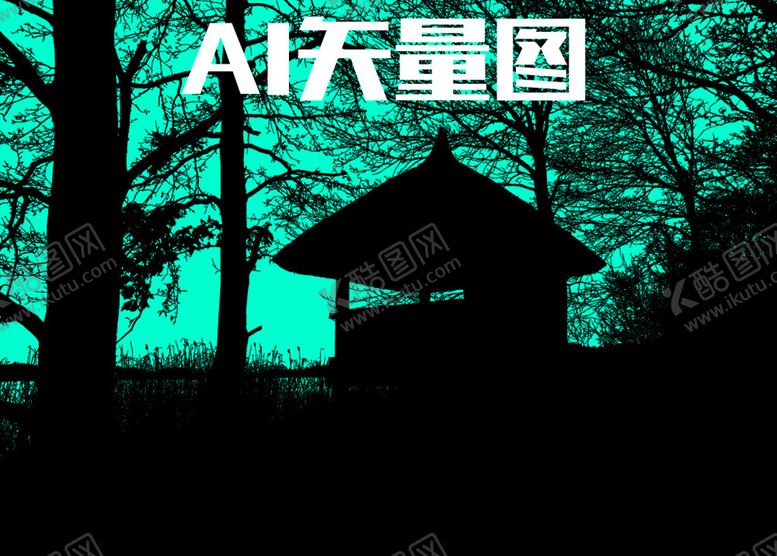 编号：79519906281330463381【酷图网】源文件下载-树木森林房屋建筑