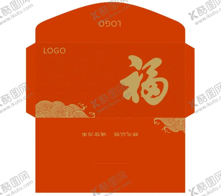 编号：56011701311216327245【酷图网】源文件下载-红包