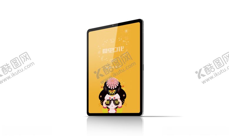 编号：51877705142330036562【酷图网】源文件下载-电子产品样机