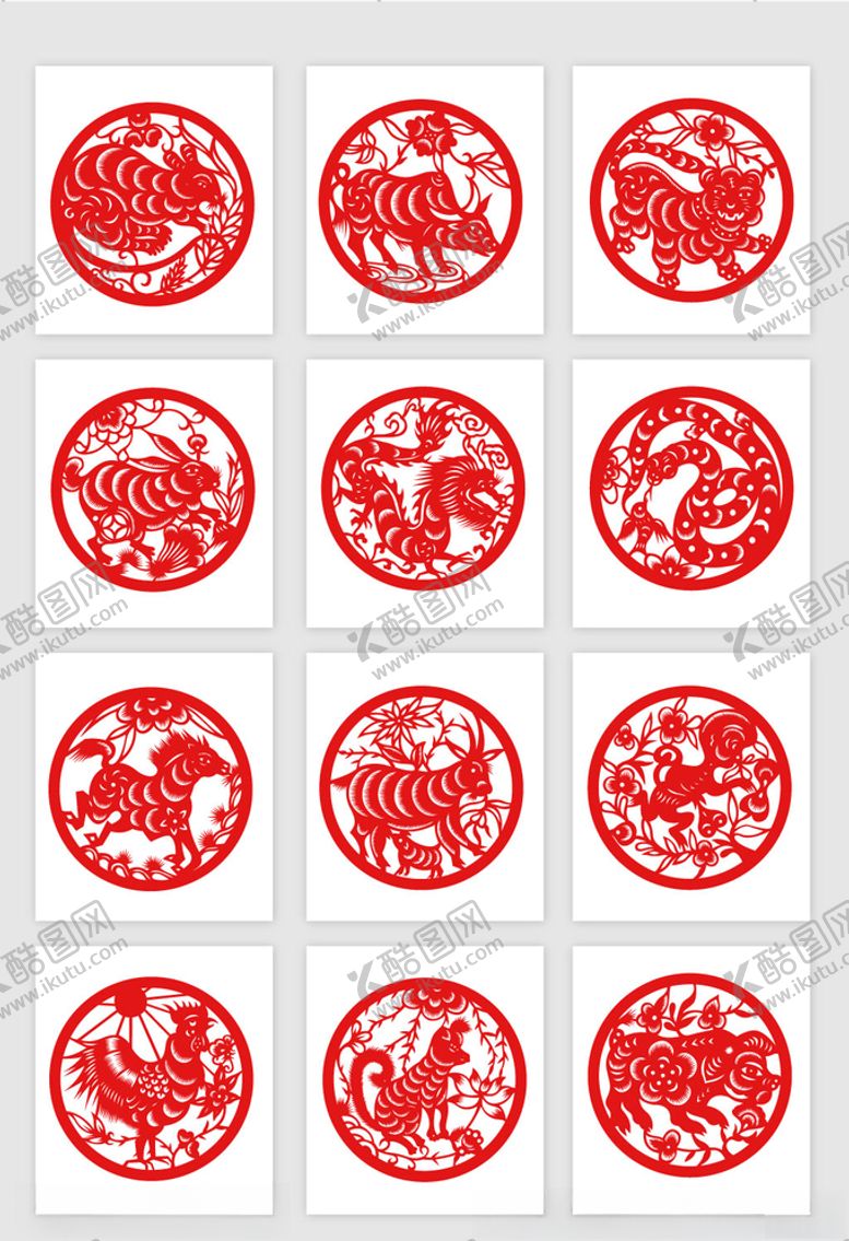 编号：20065805030409556012【酷图网】源文件下载-十二生肖