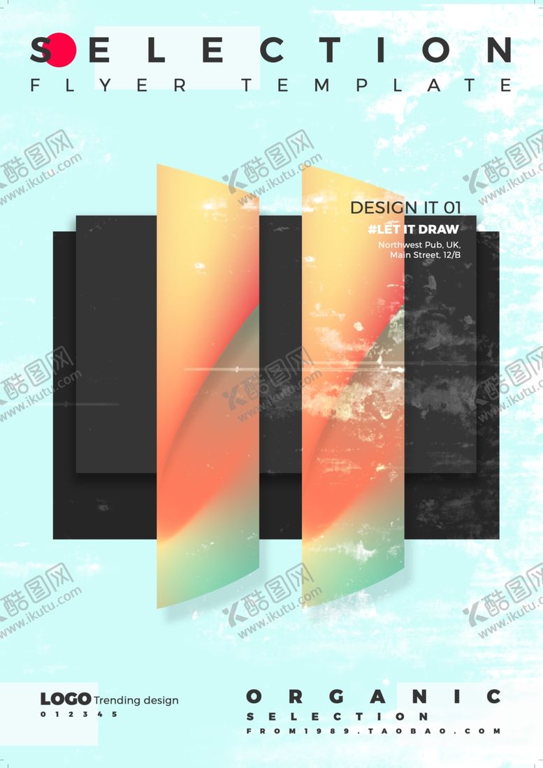 编号：64363807051005151211【酷图网】源文件下载-梦幻抽象海报