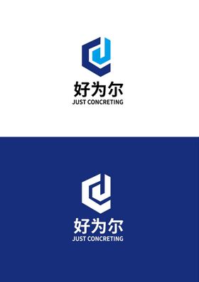 科技标识设计简约字母