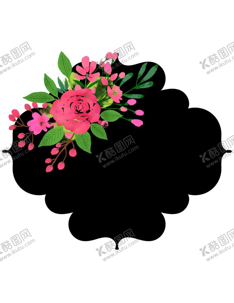 编号：98611103260908355082【酷图网】源文件下载-花插画