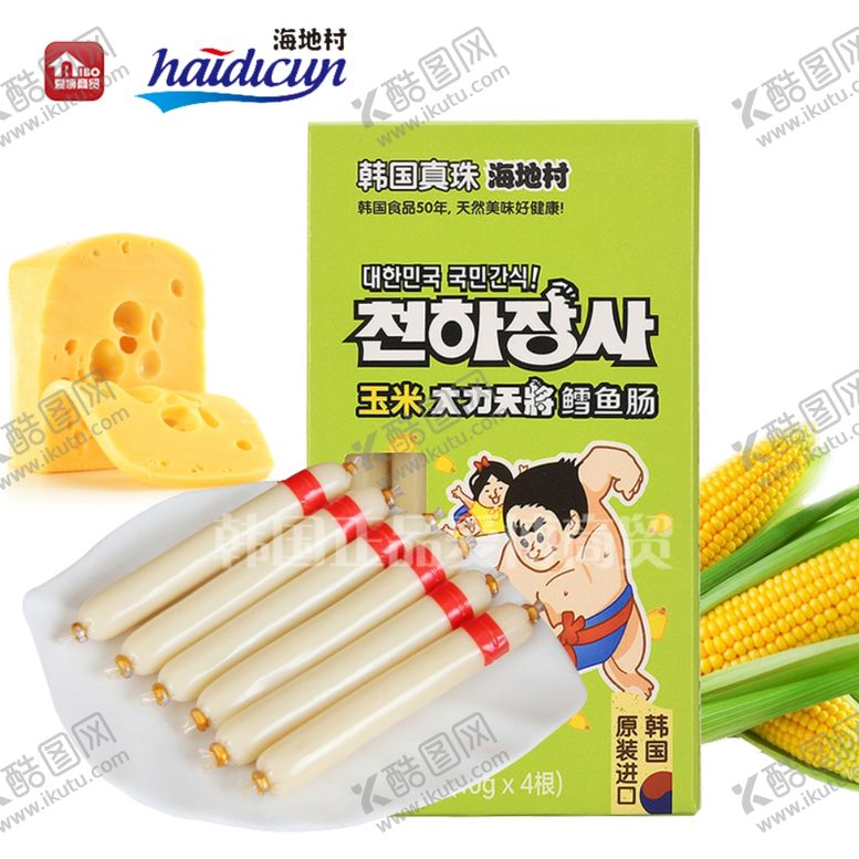 编号：95421110111718281790【酷图网】源文件下载-雪地村玉米鳕鱼肠大力天将