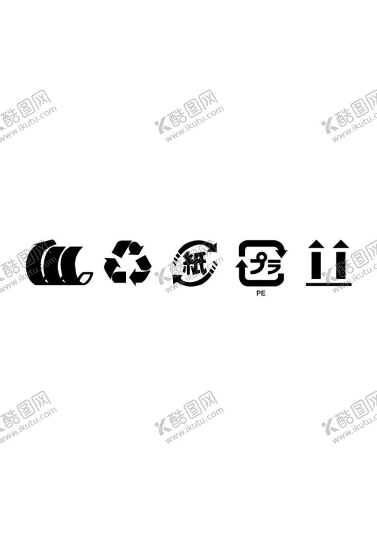 编号：94820310080643266231【酷图网】源文件下载-袋子包装常规图标