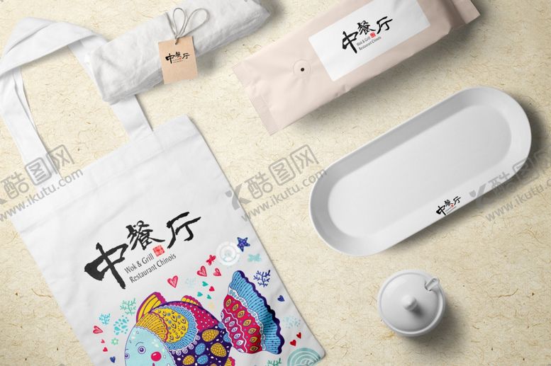 编号：77701510120523162956【酷图网】源文件下载-帆布袋