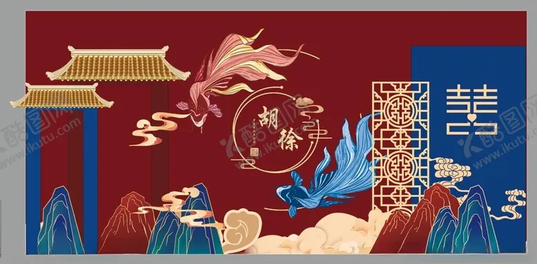 编号：70534506271722153163【酷图网】源文件下载-红蓝色中式婚礼