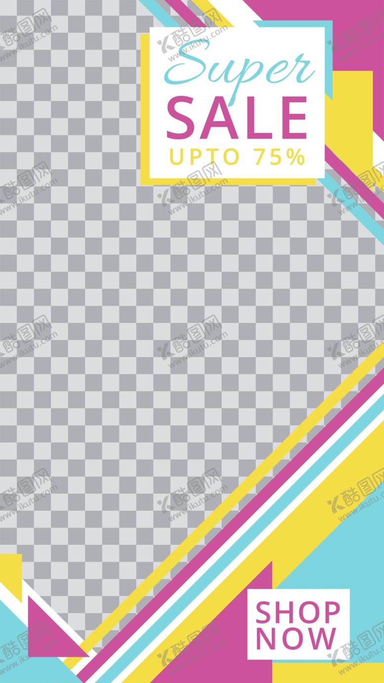 编号：48330010311839483886【酷图网】源文件下载-创意海报