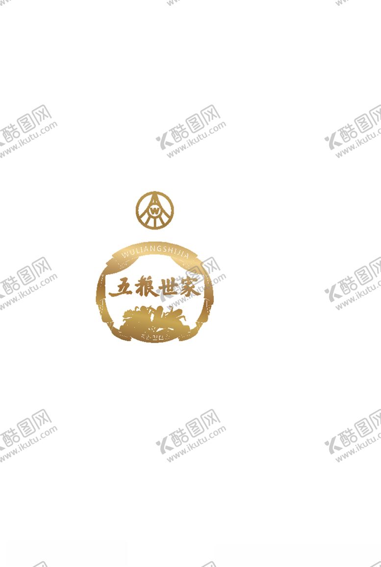编号：50837609282356159192【酷图网】源文件下载-五粮世家logo
