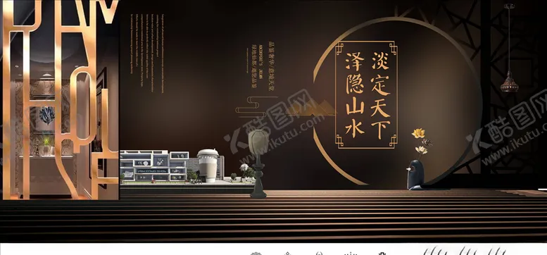 编号：69253404301041181448【酷图网】源文件下载-中式房地产海报