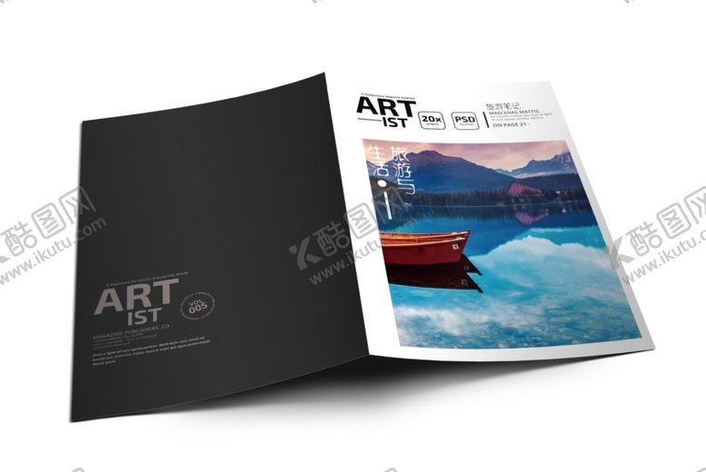 编号：45266409260842592524【酷图网】源文件下载-画册样机
