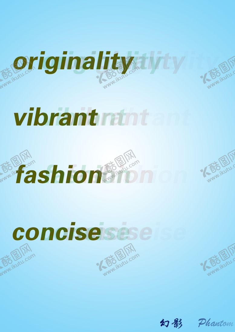 编号：10149306262046296068【酷图网】源文件下载-幻影字体