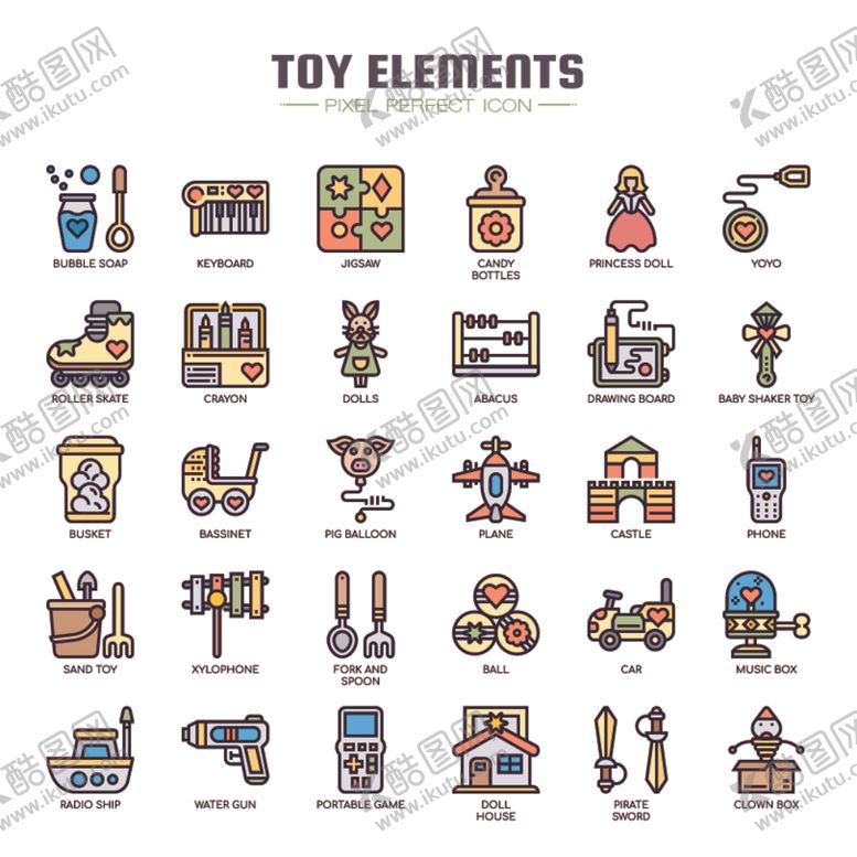 编号：54594209280844108856【酷图网】源文件下载-图标