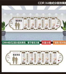 722-003形象墙
