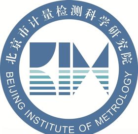 北京计量检测