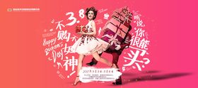 38海报