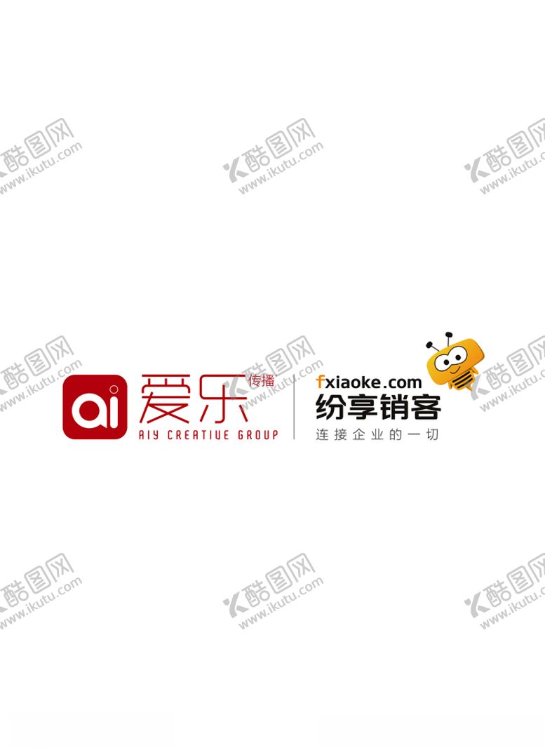 编号：30384609240622199971【酷图网】源文件下载-音乐标志