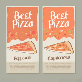 美味披萨海报设计