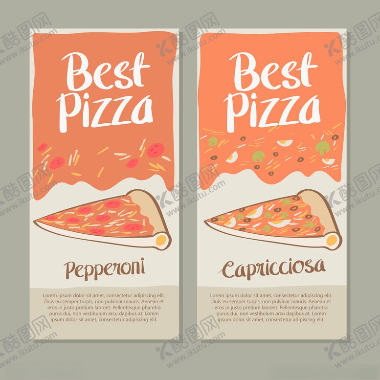 编号：83836510310216595391【酷图网】源文件下载-美味披萨海报设计