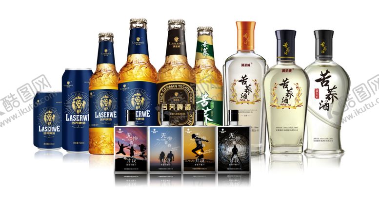 编号：12846207072348588483【酷图网】源文件下载-啤酒白酒合集组合