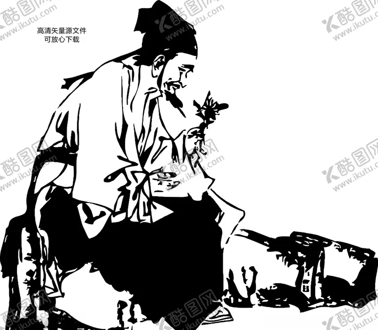 编号：98845204201722321498【酷图网】源文件下载-李时珍中药古人
