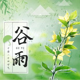 手机壁纸唯美画创意装饰画创意插画