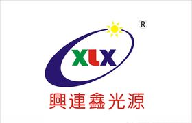 鑫兴机电