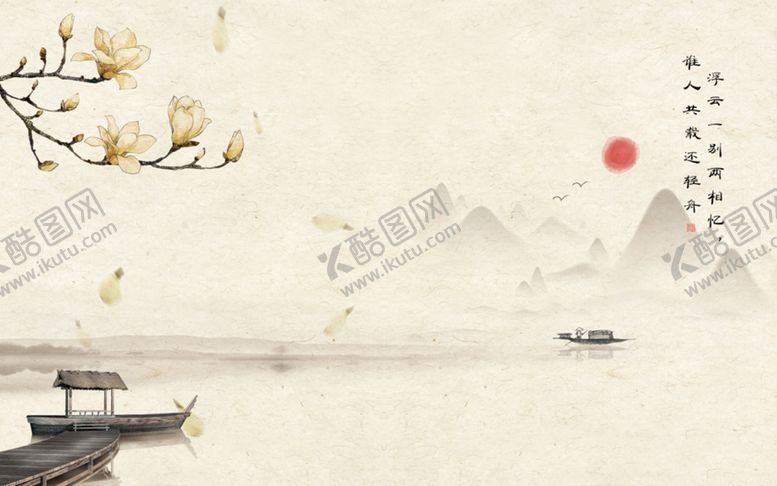 编号：30505411060208195280【酷图网】源文件下载-水墨湖泊兰花高清背景墙