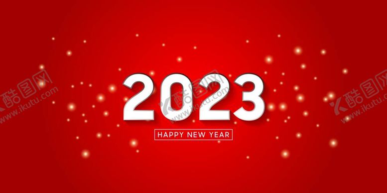 编号：95486210010646035317【酷图网】源文件下载-2023年字体  