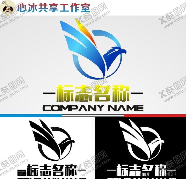 编号：50050409230144285419【酷图网】源文件下载-科技logo