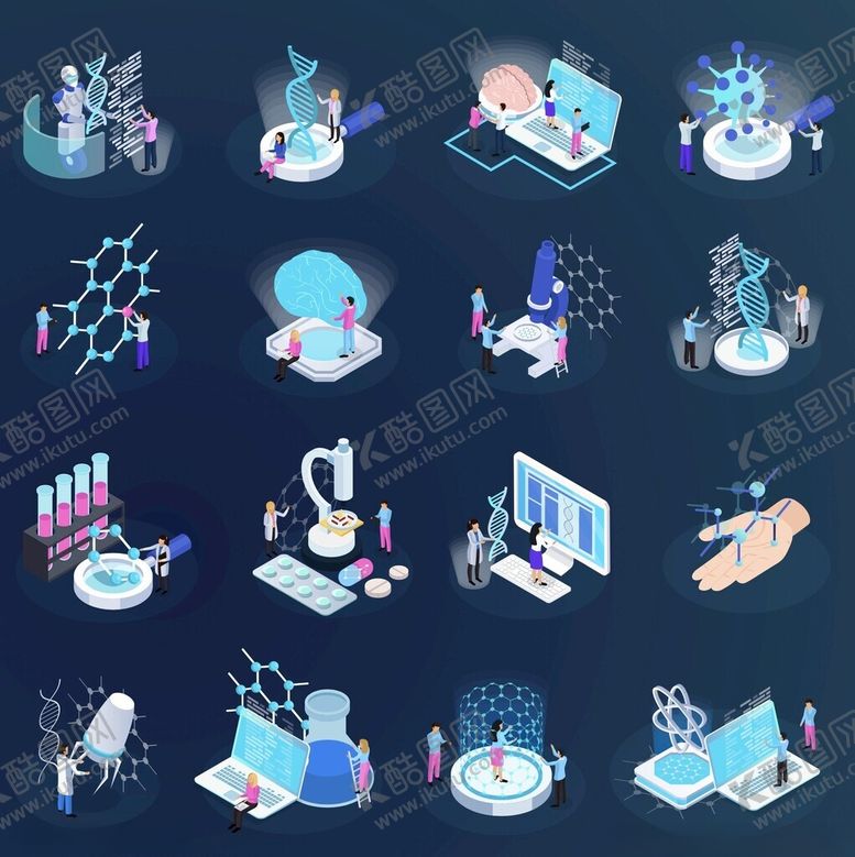 编号：46207204292101188033【酷图网】源文件下载-科技元素插画集合