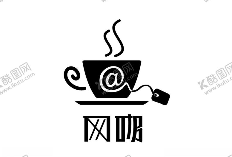 编号：70382410151602147560【酷图网】源文件下载-网咖logo