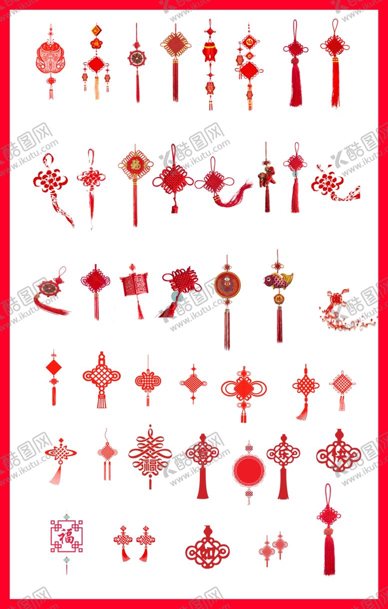 编号：50158410060426133788【酷图网】源文件下载-中国结素材