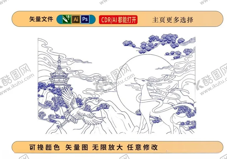 编号：13348702191249441043【酷图网】源文件下载-鹿插画矢量线稿