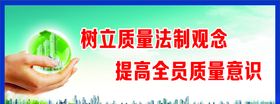 围墙文化
