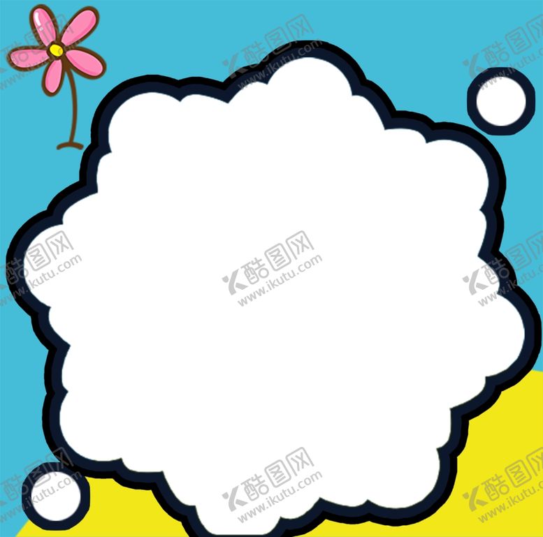 编号：38533507040431578404【酷图网】源文件下载-简单棉花照片框